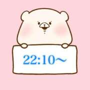 ヒメ日記 2026/04/12 21:01 投稿 奏みさき ABC 岩手ソープ