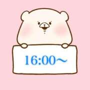 ヒメ日記 2026/04/16 14:31 投稿 奏みさき ABC 岩手ソープ