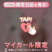 ヒメ日記 2026/04/16 20:01 投稿 奏みさき ABC 岩手ソープ