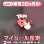 ヒメ日記 2026/04/20 16:01 投稿 奏みさき ABC 岩手ソープ