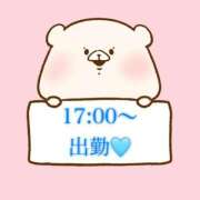 ヒメ日記 2026/04/24 13:31 投稿 奏みさき ABC 岩手ソープ