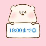 ヒメ日記 2026/04/25 13:31 投稿 奏みさき ABC 岩手ソープ