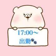 ヒメ日記 2026/04/28 12:16 投稿 奏みさき ABC 岩手ソープ