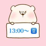 ヒメ日記 2026/04/29 11:01 投稿 奏みさき ABC 岩手ソープ