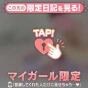 ヒメ日記 2026/05/06 18:31 投稿 奏みさき ABC 岩手ソープ