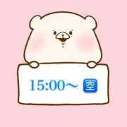 ヒメ日記 2026/05/07 13:31 投稿 奏みさき ABC 岩手ソープ