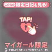 奏みさき 【お礼写メ日記】 ABC 岩手ソープ