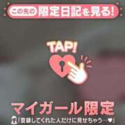 奏みさき ?? ABC 岩手ソープ