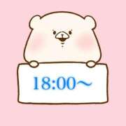 ヒメ日記 2026/05/26 16:01 投稿 奏みさき ABC 岩手ソープ