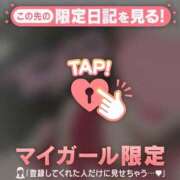 ヒメ日記 2026/06/15 11:31 投稿 奏みさき ABC 岩手ソープ