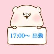 ヒメ日記 2026/06/29 11:31 投稿 奏みさき ABC 岩手ソープ