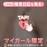 奏みさき ? ABC 岩手ソープ