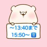 ヒメ日記 2026/07/30 12:31 投稿 奏みさき ABC 岩手ソープ