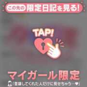 ヒメ日記 2026/08/08 20:31 投稿 奏みさき ABC 岩手ソープ