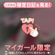 ヒメ日記 2026/08/30 11:31 投稿 奏みさき ABC 岩手ソープ