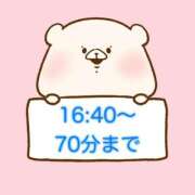 ヒメ日記 2026/08/30 14:16 投稿 奏みさき ABC 岩手ソープ