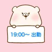 ヒメ日記 2026/09/29 18:16 投稿 奏みさき ABC 岩手ソープ