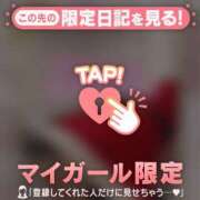 ヒメ日記 2024/12/14 21:31 投稿 青木まゆり ABC 岩手ソープ