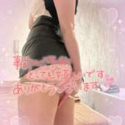 ヒメ日記 2024/12/17 21:16 投稿 青木まゆり ABC 岩手ソープ