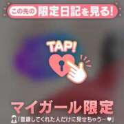 ヒメ日記 2024/12/27 09:01 投稿 青木まゆり ABC 岩手ソープ