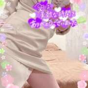 ヒメ日記 2025/01/07 19:31 投稿 青木まゆり ABC 岩手ソープ