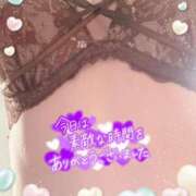 ヒメ日記 2025/01/25 17:01 投稿 青木まゆり ABC 岩手ソープ