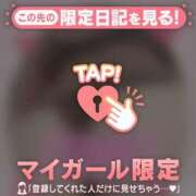 ヒメ日記 2025/02/05 21:16 投稿 青木まゆり ABC 岩手ソープ