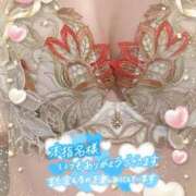 ヒメ日記 2025/02/21 11:01 投稿 青木まゆり ABC 岩手ソープ