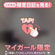 ヒメ日記 2025/03/10 11:16 投稿 青木まゆり ABC 岩手ソープ