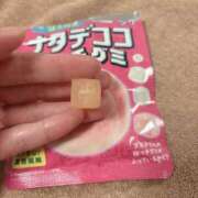 ヒメ日記 2025/04/01 10:31 投稿 青木まゆり ABC 岩手ソープ