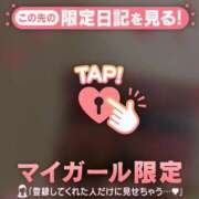 ヒメ日記 2025/04/05 09:01 投稿 青木まゆり ABC 岩手ソープ