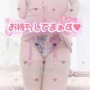 ヒメ日記 2025/04/07 11:31 投稿 青木まゆり ABC 岩手ソープ