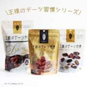 ヒメ日記 2025/04/16 06:46 投稿 青木まゆり ABC 岩手ソープ