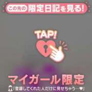 ヒメ日記 2025/04/20 09:31 投稿 青木まゆり ABC 岩手ソープ