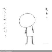 ヒメ日記 2025/04/26 05:16 投稿 青木まゆり ABC 岩手ソープ