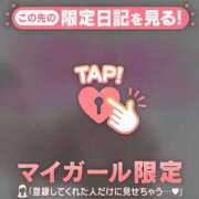 ヒメ日記 2025/05/08 12:01 投稿 青木まゆり ABC 岩手ソープ