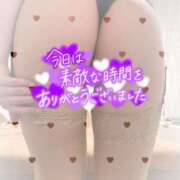 ヒメ日記 2025/05/18 16:31 投稿 青木まゆり ABC 岩手ソープ