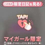 ヒメ日記 2025/05/24 09:31 投稿 青木まゆり ABC 岩手ソープ