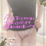 ヒメ日記 2025/06/19 16:46 投稿 青木まゆり ABC 岩手ソープ