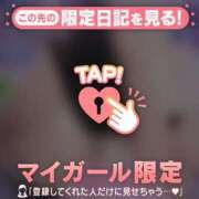 ヒメ日記 2025/06/22 16:01 投稿 青木まゆり ABC 岩手ソープ