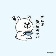 ヒメ日記 2025/06/30 19:31 投稿 青木まゆり ABC 岩手ソープ