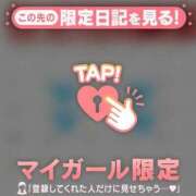 ヒメ日記 2025/07/03 11:46 投稿 青木まゆり ABC 岩手ソープ