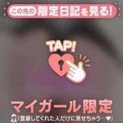 ヒメ日記 2025/07/09 16:01 投稿 青木まゆり ABC 岩手ソープ