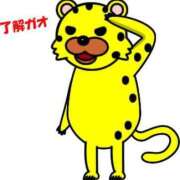 ヒメ日記 2025/07/20 10:46 投稿 青木まゆり ABC 岩手ソープ