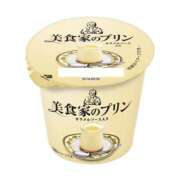 ヒメ日記 2025/07/27 07:31 投稿 青木まゆり ABC 岩手ソープ