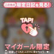 ヒメ日記 2025/07/29 09:46 投稿 青木まゆり ABC 岩手ソープ