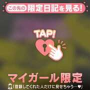 ヒメ日記 2025/08/07 14:16 投稿 青木まゆり ABC 岩手ソープ