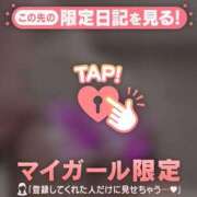 ヒメ日記 2025/08/09 16:16 投稿 青木まゆり ABC 岩手ソープ