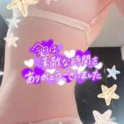 ヒメ日記 2025/08/16 16:01 投稿 青木まゆり ABC 岩手ソープ