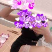 ヒメ日記 2025/08/23 15:16 投稿 青木まゆり ABC 岩手ソープ